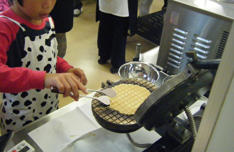 富良野チーズ工房