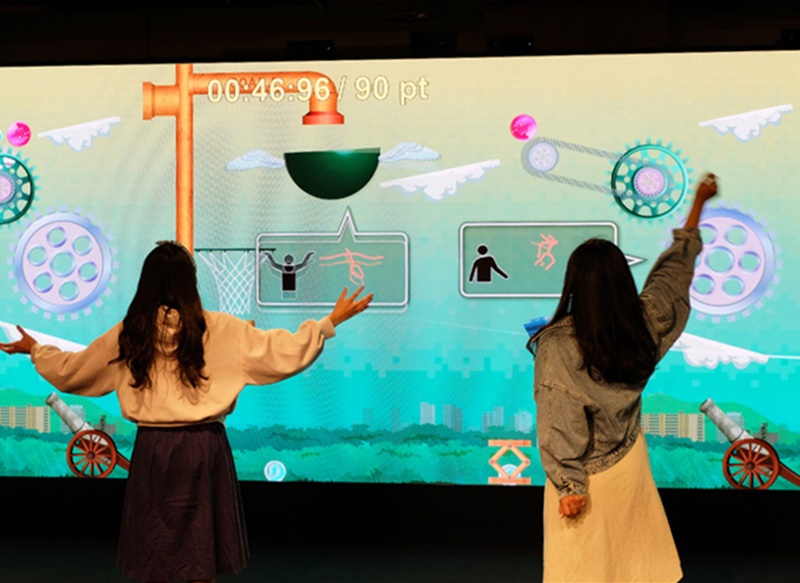 はこだてみらい館