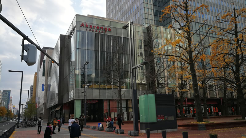 赤れんがテラス