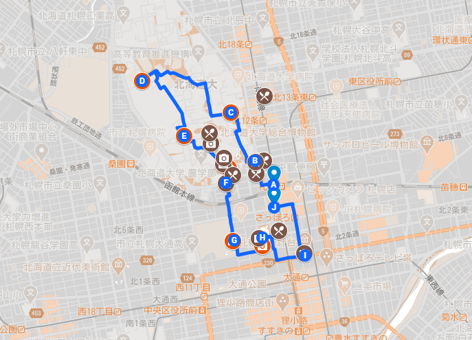 散策コースを使う