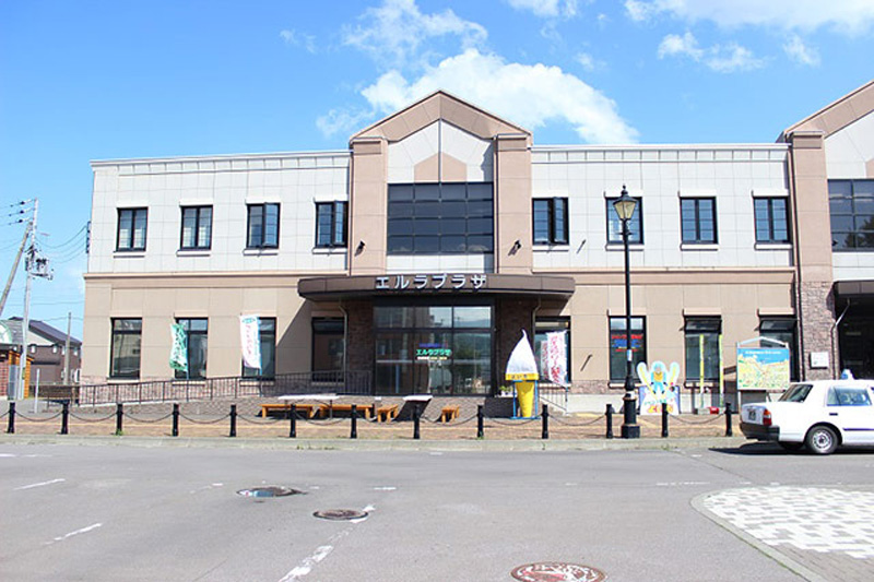 エルラプラザ(レンタサイクル)