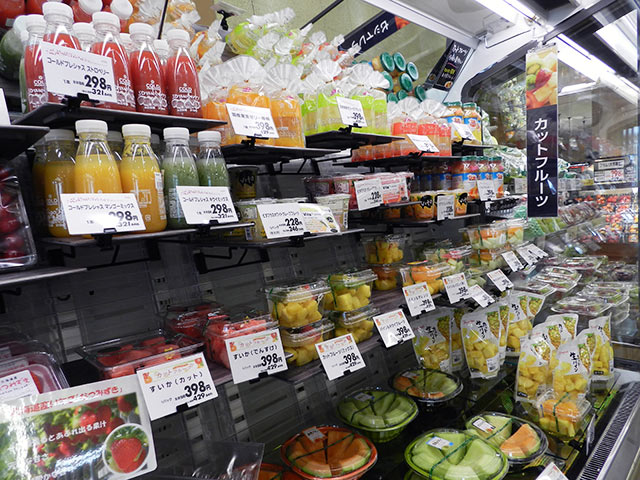 カットフルーツ