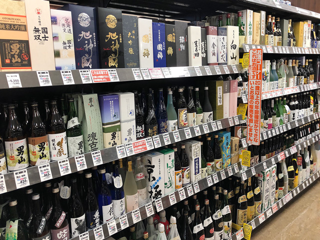 日本酒類