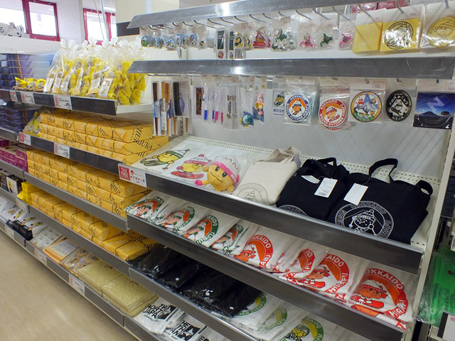 マスコットグッズ