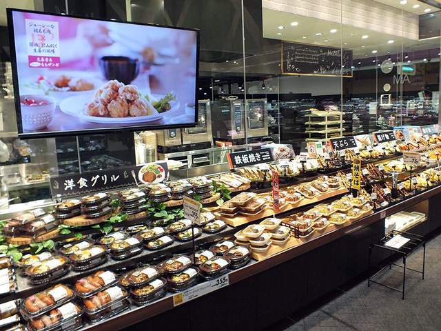 お弁当・惣菜類