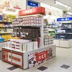 北海道中部　小樽　こぶしや