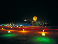 北の新大陸発見