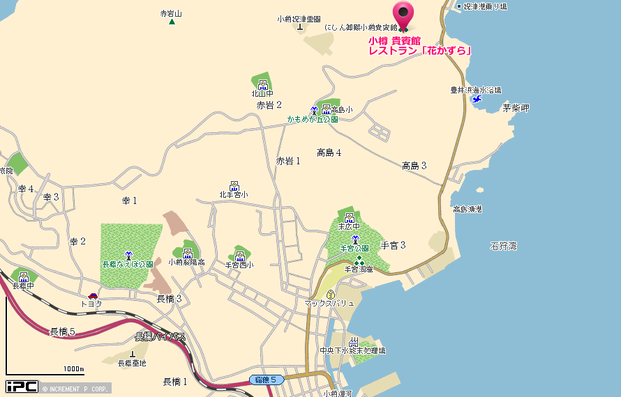 小樽 貴賓館 レストラン 花かずら 小樽食べ歩きインバウンドマップ 悠悠北海道