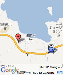 阿寒湖バスセンター