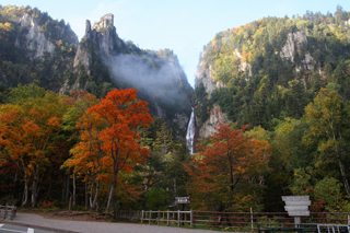 北海道中部：層雲峡の紅葉